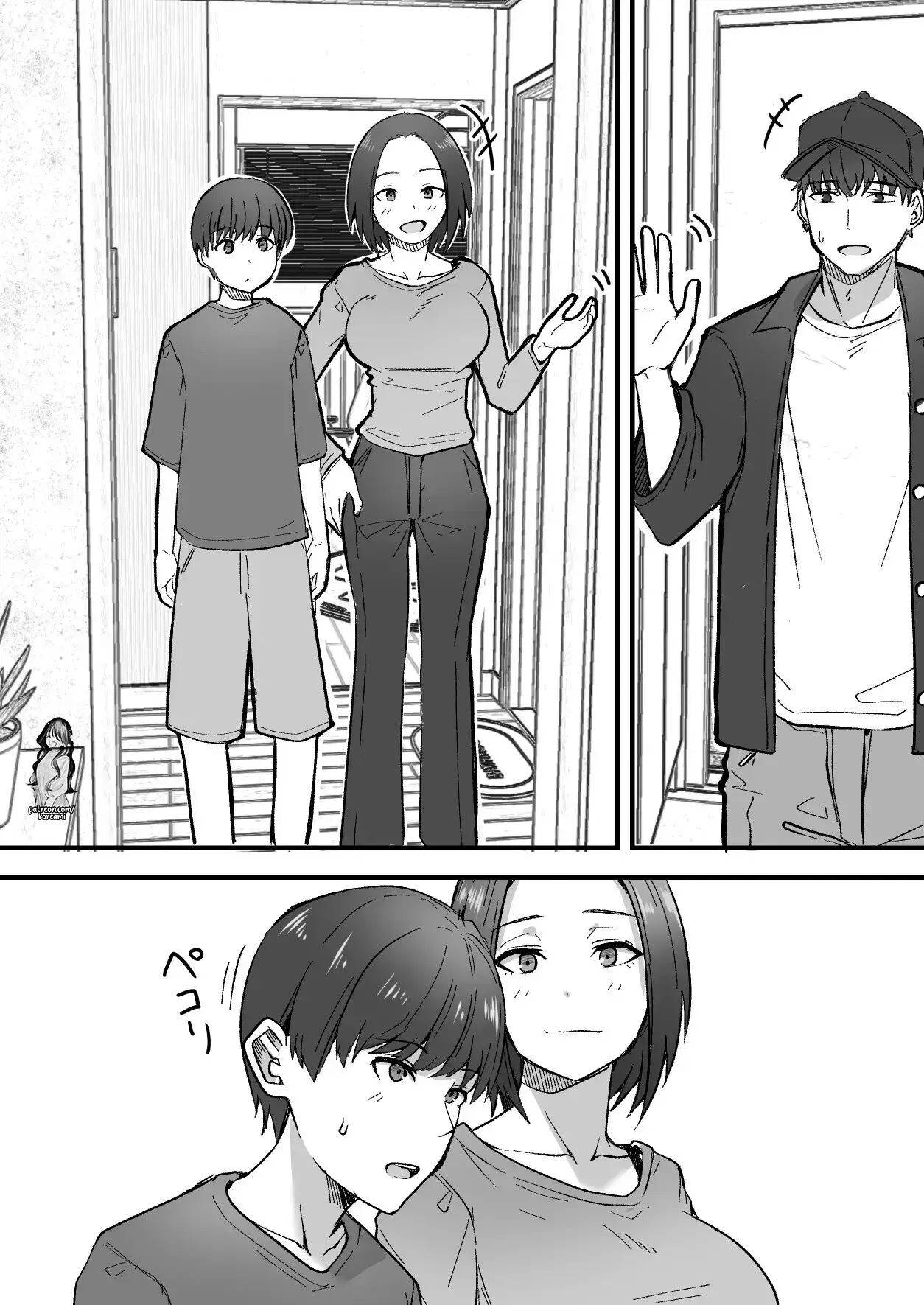 Hentai Manga Comic-I WILL make a single mother my wife 1-Read-56